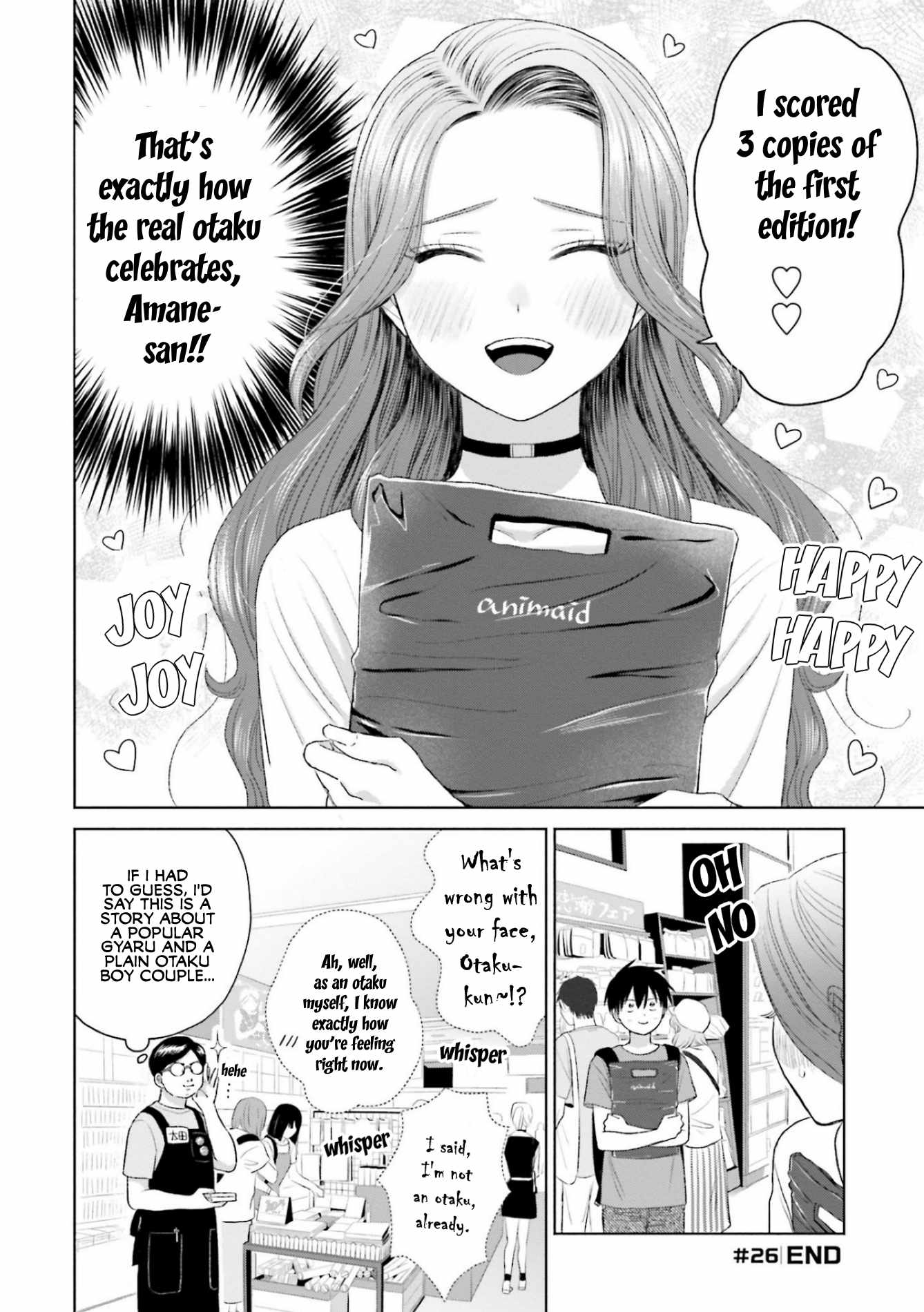 Gal Can't Be Kind to Otaku!? Chapter 6 8